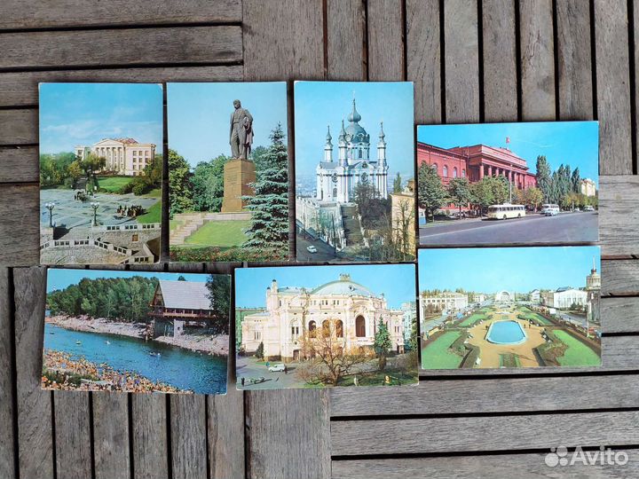 Открытки ссср. Киев. Ленинград