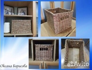 Короб на фанерном дне из бумажной лозы