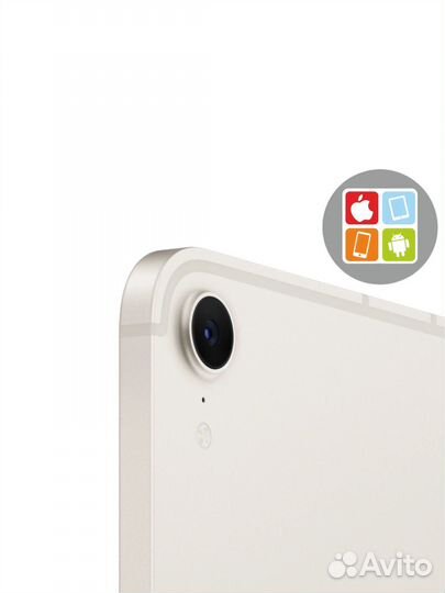 iPad Mini 7 128GB Wi-Fi + Cellular Starlight