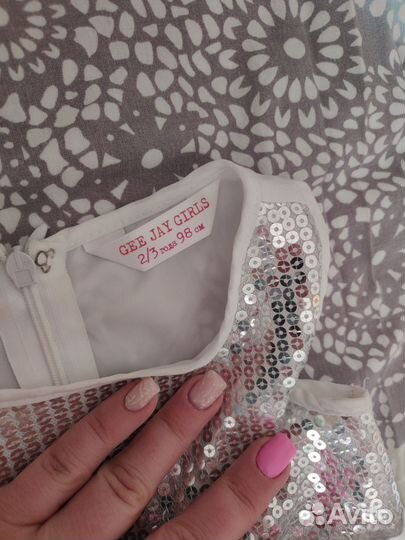 Платье для девочки 98