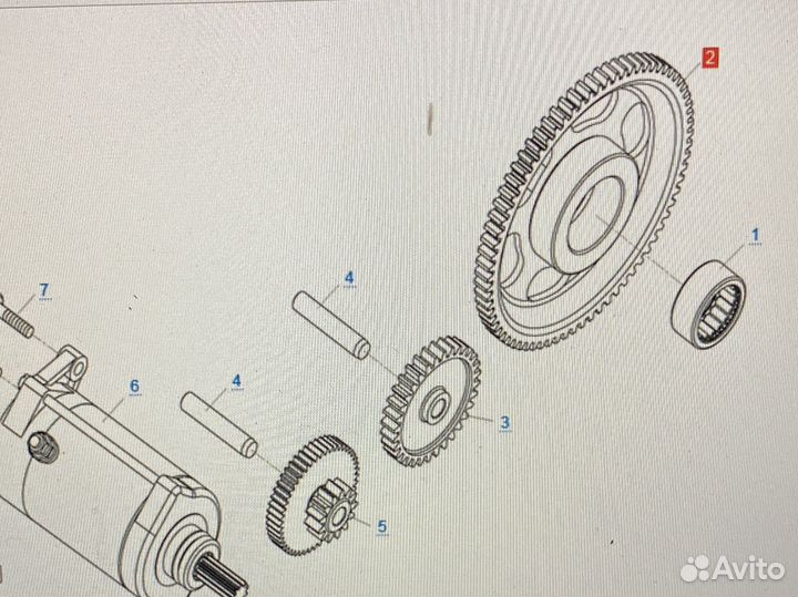 Шестерня большая ротора Cf moto Cforce