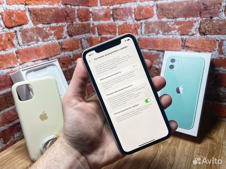 iPhone 11, 128 ГБ