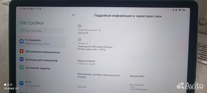 Планшет xiaomi redmi pad se 6 128