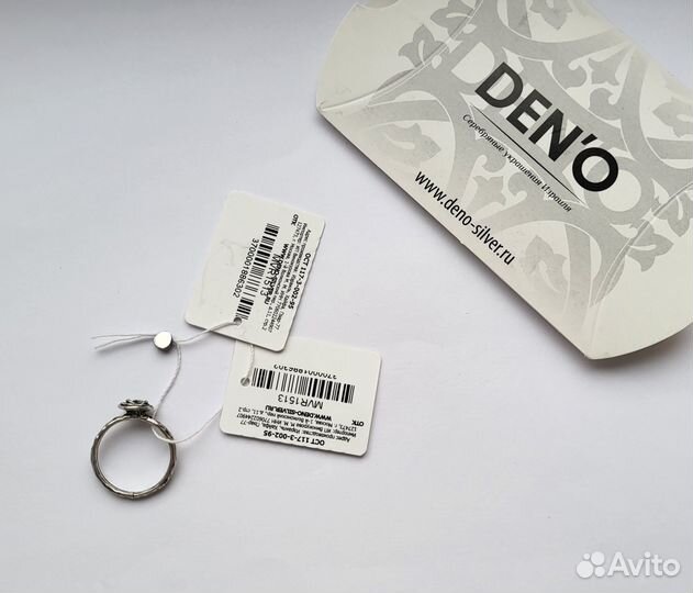 Новое кольцо Deno р. 16,5-17 серебро 925