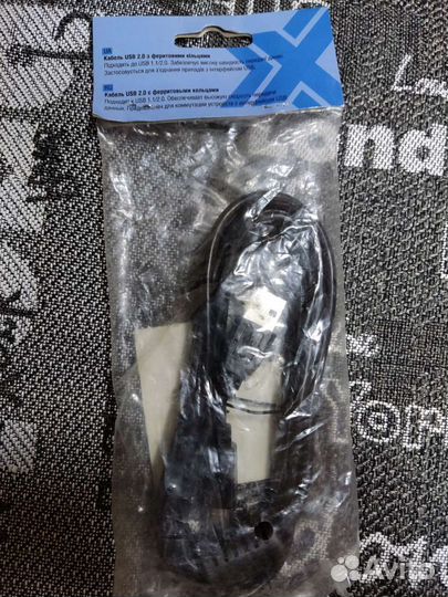 USB кабель для принтера