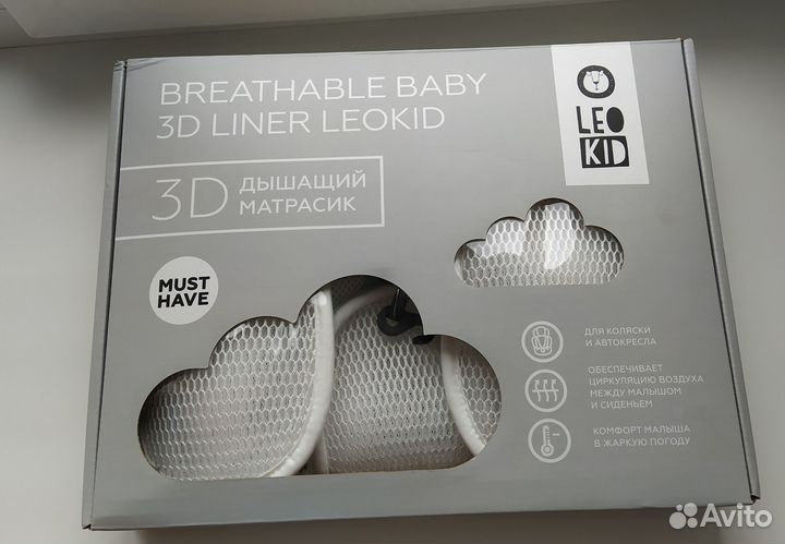 Дышащий 3D матрасик - Leokid 