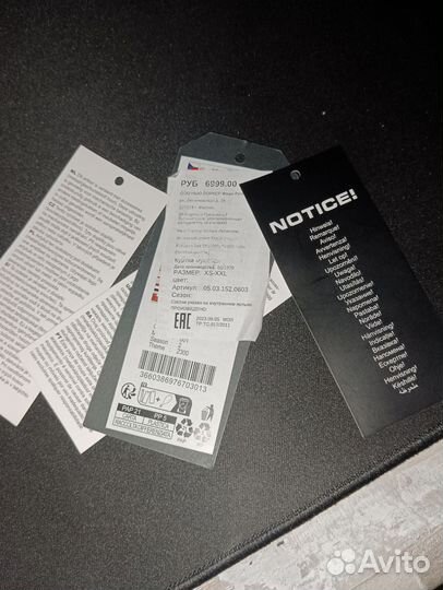 Бомбер black squad