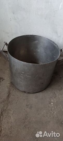 Бак из нержавейки с ручками и крышкой, объем 33 л