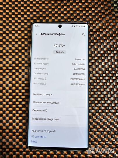 Samsung Galaxy Note 10+, 12/256 ГБ