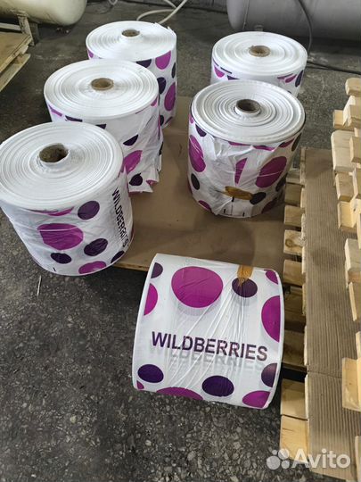 Пакет майка для пвз