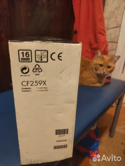 Картридж hp