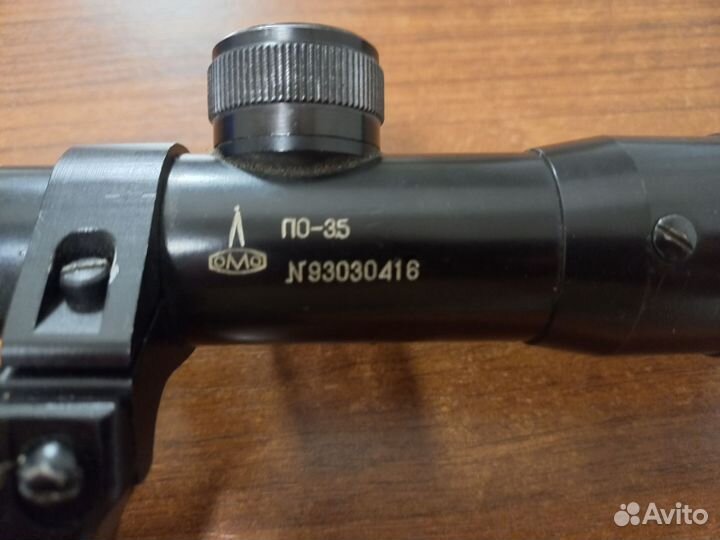 Оптический боковой прицел