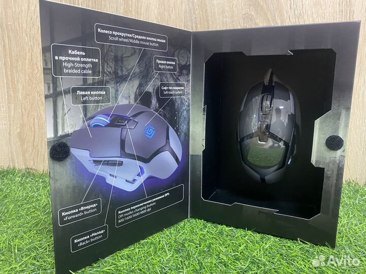 Игровая компьютерная мышь 915G V2 hellwish