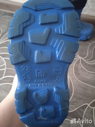 Сапожки для мальчика