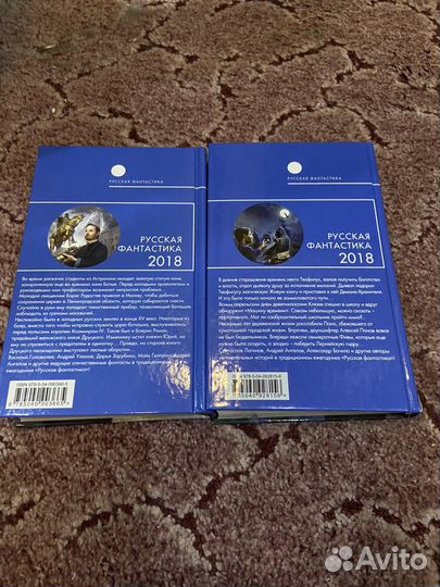 Книги серия