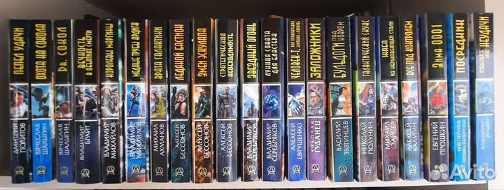 Российская и зарубежная фантастика, фэнтези