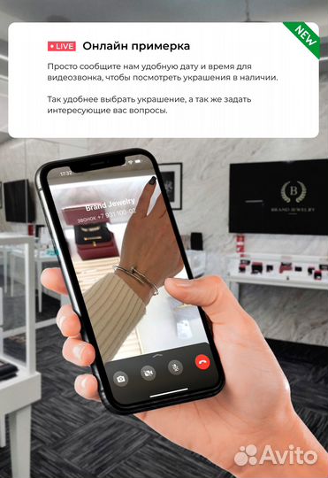 Кольцо золотое Two Butterfly 0.88ct