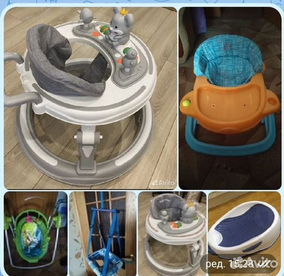Ходунки каталка и прыгунки и др товары для детей