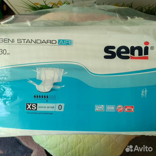 Подгузники для взрослых seni standart air xs