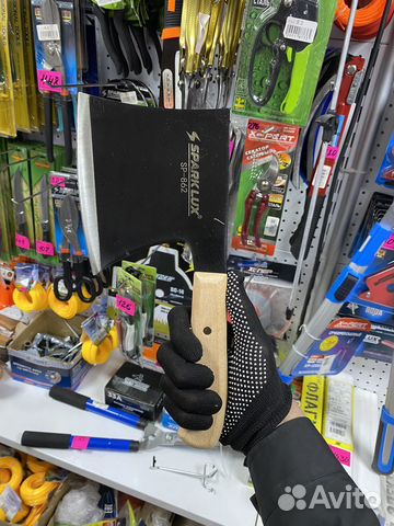 Нож Топорик для рубки и разделки мяса