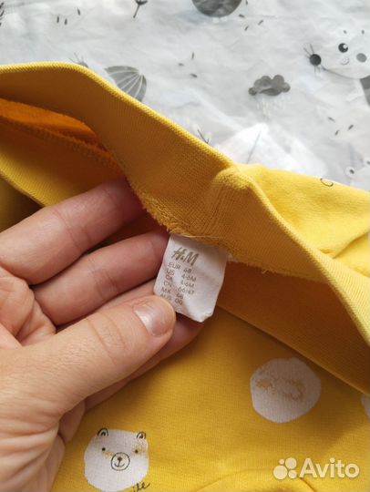 Пакет вещей от 4 до 6 месяцев