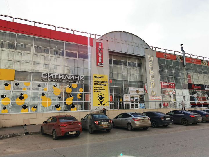 Торговая площадь, 25 м²