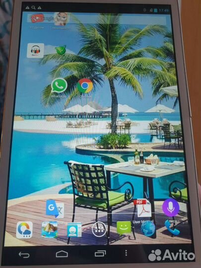 Планшет Qumo Altair 705i