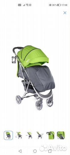 Прогулочная Коляска Babyton active