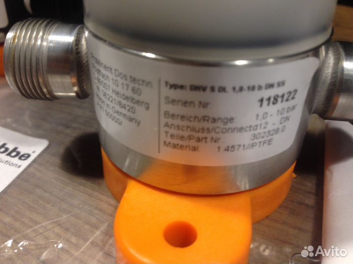 Prominent подпорный (предохранительный) клапан