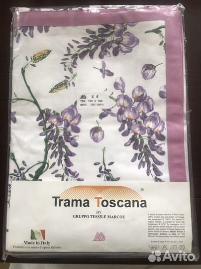 Скатерть с салфетками Италия хлопок плотный