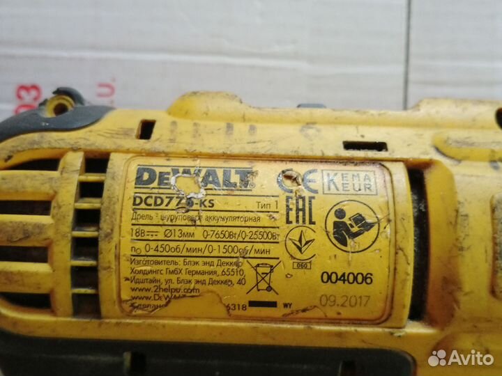 Шуруповерт dewalt dcd 771 бу на запчасти