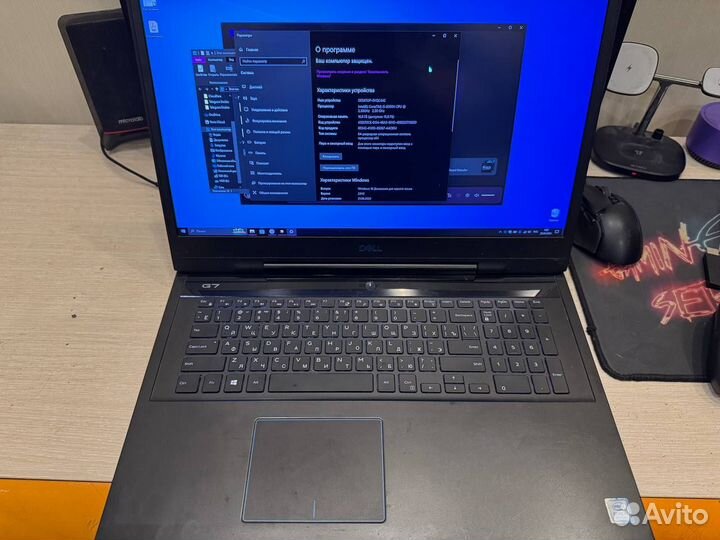 Dell G7 7790