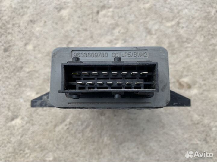 Реле вентилятора охлаждения Peugeot 206