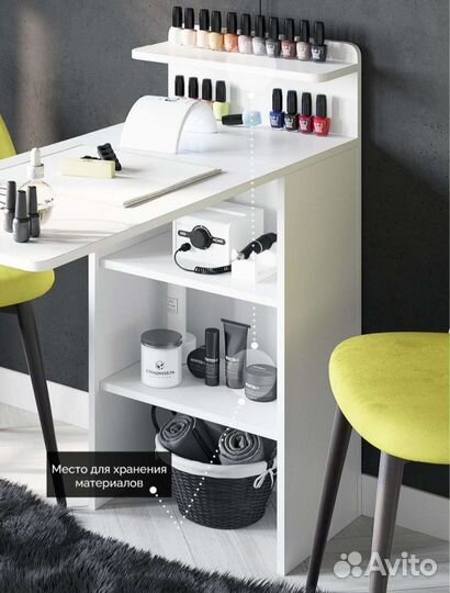 Стол маникюрный складной