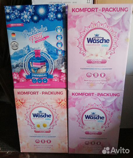 Гель Persil 5л /Praktische frau /А+