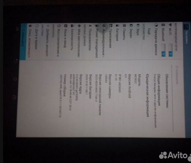 Планшет asus me302c