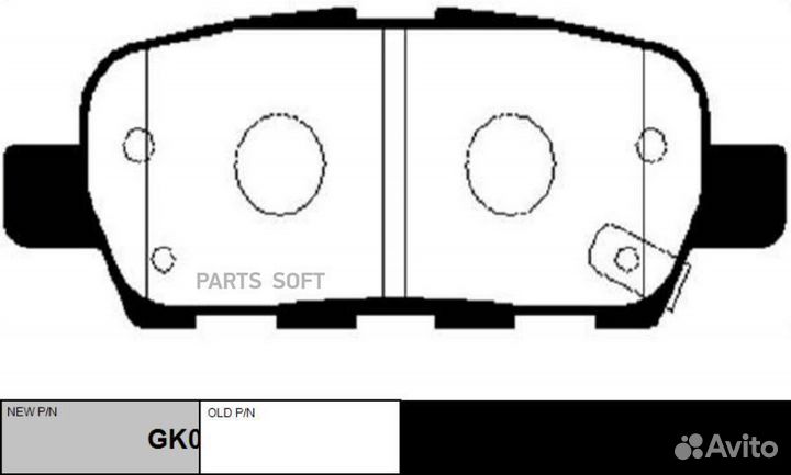 CTR GK0981 (старый номер ckss-7) Колодки тормозные