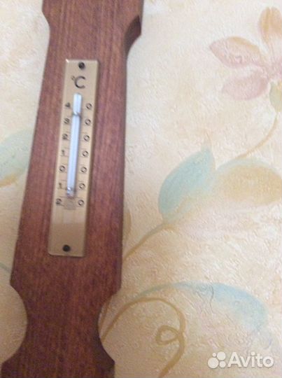 Германский барометр