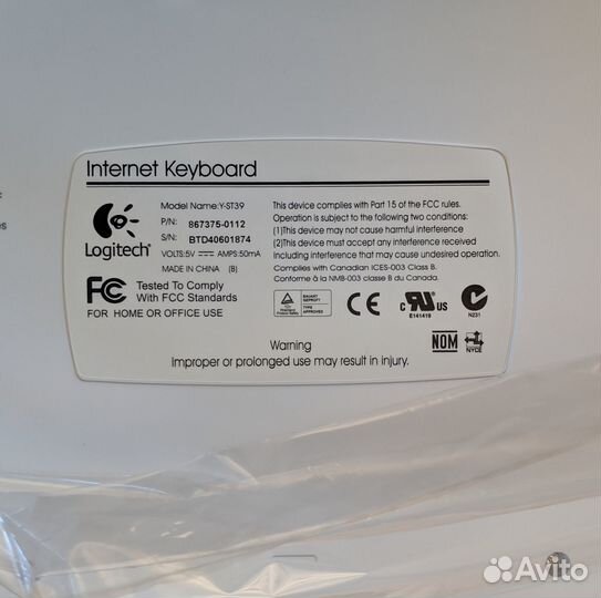 Ретро клавиатура, новые и б/у