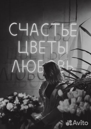 Высокие розы цветы доставка букеты