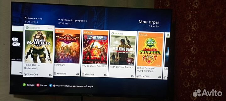 Xbox 360 лицензия