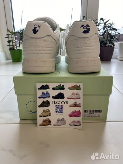 Off white out of office кроссы оригинал