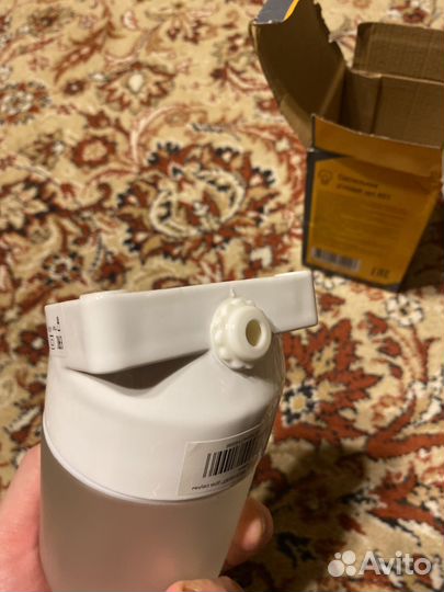 Светильник Везувий для бани