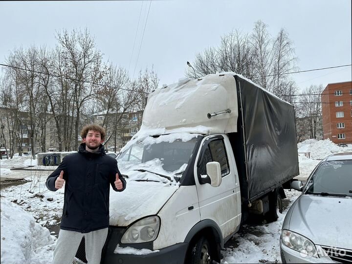 Коммерческие перевозки от 200км и 200кг