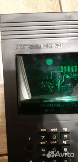 Калькулятор электроника СССР