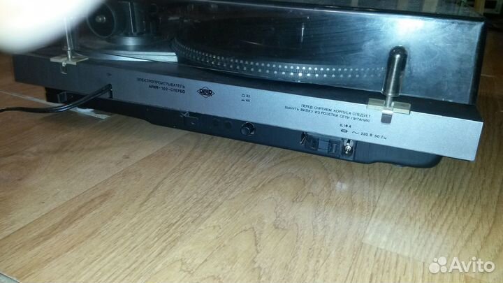 Проигрыватель винила Ария-102(Профилактика)