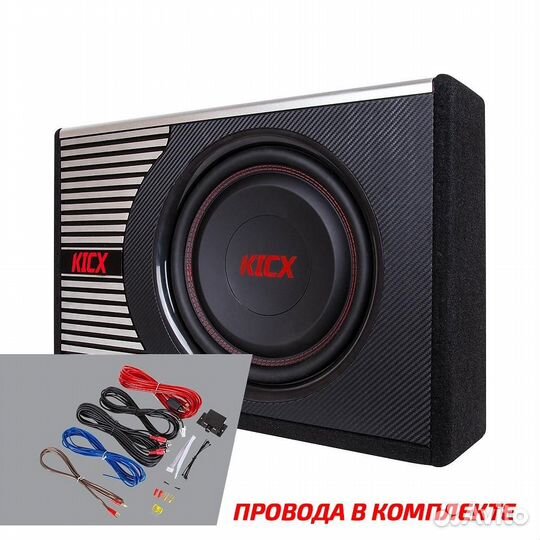 Активные сабвуферы Kicx,Mystery,Урал,Edge,DL Audio