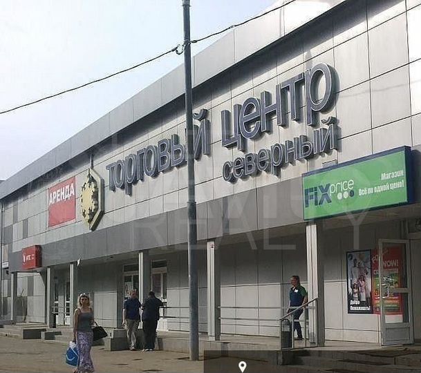 Продажа торгового центра (осз) 3024,6 м2 м. Ховрин