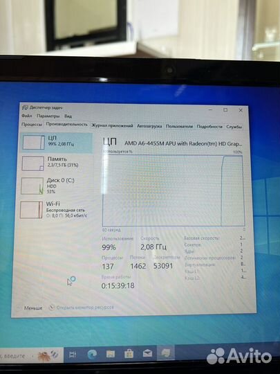 Ноутбук Toshiba AMD A6-4455M