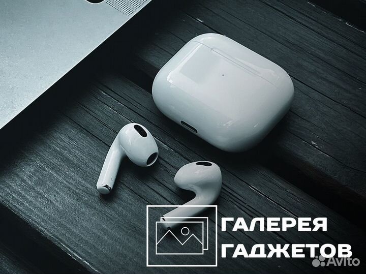 Галерея Гаджетов: гаджеты, которые заставляют вас